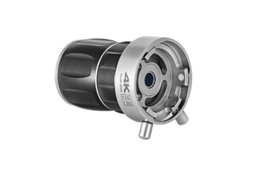 Endocoupler